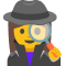 Detective emoji